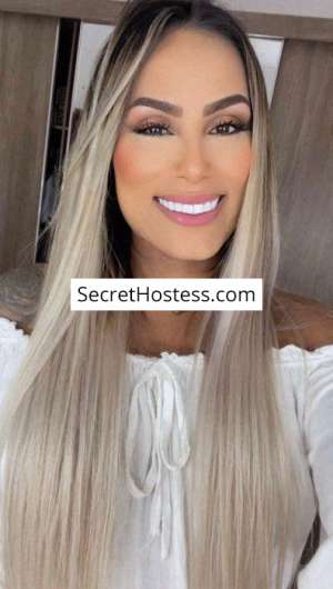 Alena 25Yrs Old Escort 57KG 166CM Tall Lyon Image - 1