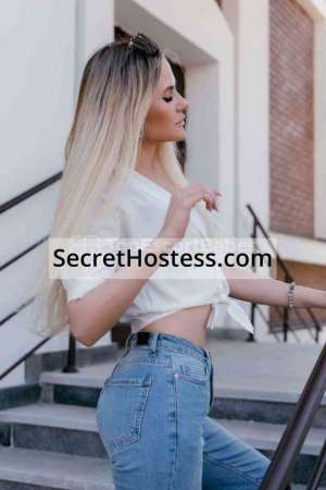 Alina 24Yrs Old Escort 56KG 173CM Tall Beirut Image - 5