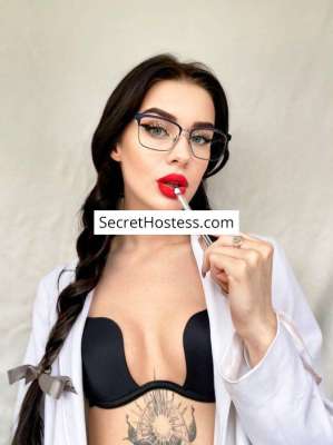 23 year old Caucasian Escort in Belgrade Alyssa, Agency