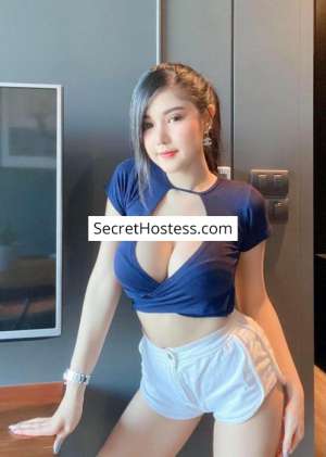 Asiatina, Independent 29 year old Escort in Limassol