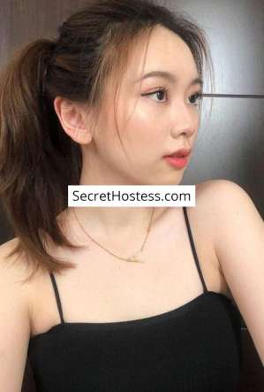 Auraa Monalisa, Independent 24 year old Escort in Jakarta