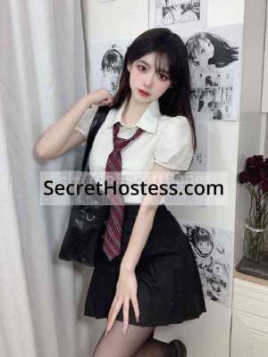 Ava, Agency in Guangzhou