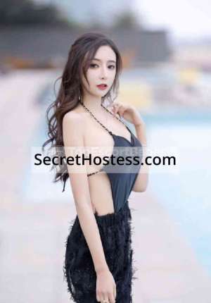Celeste, Agency in Guangzhou