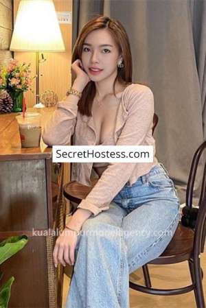 Eka, Agency in Klang Lama