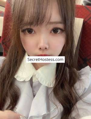 Hana, Agency 24 year old Escort in Tokyo