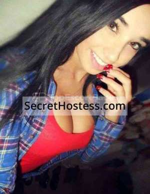 25 year old Ukrainian Escort in Istanbul Hanna, Agency