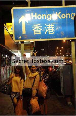 Himari 23Yrs Old Escort 50KG 167CM Tall Hong Kong Image - 6