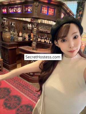 Iku 25Yrs Old Escort 50KG 168CM Tall Tokyo Image - 2
