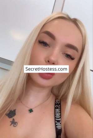 25 year old Mixed Race Escort in Belgrade Inessa, Independent