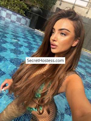 Jacey, Agency in Cairo
