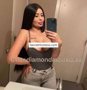 Jade 28Yrs Old Escort 57KG 168CM Tall Manama Image - 1