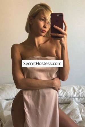 25 year old Caucasian Escort in Paris Jasmin, Agency