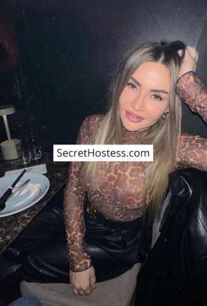 Jasmin, Agency in Skopje