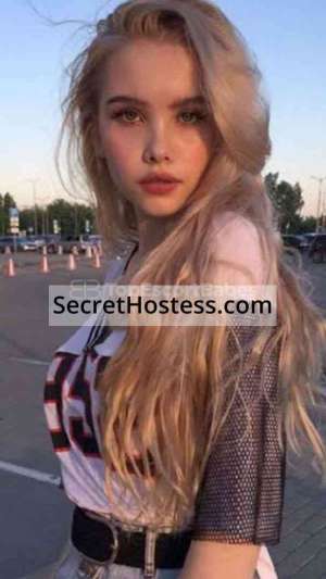 19 year old Ukrainian Escort in Istanbul Kameliya VIP, Agency