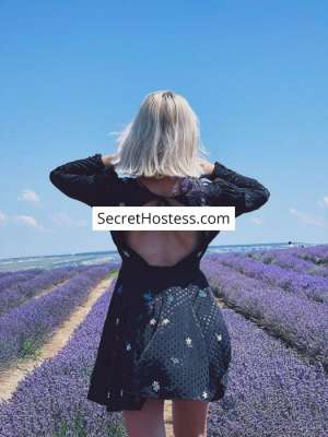 Karolina 27Yrs Old Escort 54KG 172CM Tall Moscow Image - 1