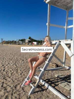 Karolina 27Yrs Old Escort 54KG 172CM Tall Moscow Image - 2