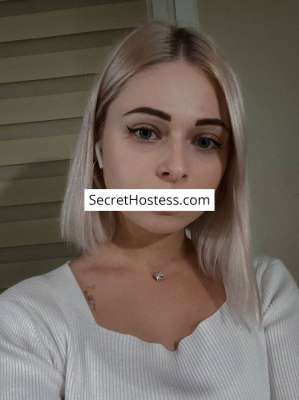 Karolina 27Yrs Old Escort 54KG 172CM Tall Moscow Image - 6