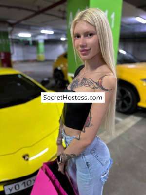 Lana 26Yrs Old Escort 49KG 170CM Tall Tbilisi Image - 1