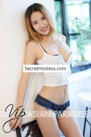 24 year old Asian Escort in London Lori, Agency