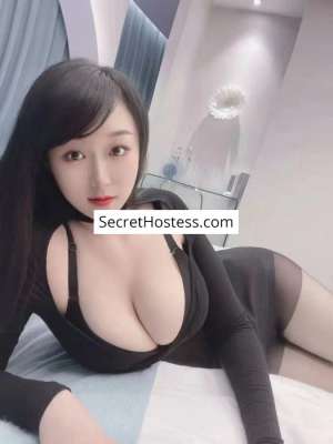 Lutesi 27Yrs Old Escort 58KG 165CM Tall Bar Image - 1