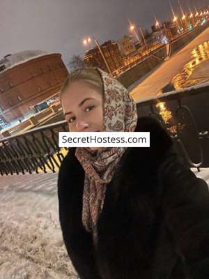 Maria 23Yrs Old Escort 50KG 165CM Tall Moscow Image - 5