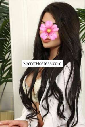 Maria, Agency in Yerevan
