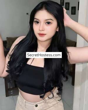 Mariam, Agency in Seri Kembangan