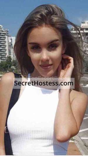 20 year old Ukrainian Escort in Istanbul Mira, Agency