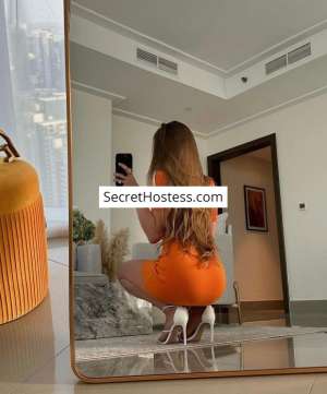 Natali 27Yrs Old Escort 53KG 176CM Tall Mykonos Image - 7