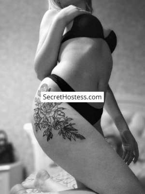 Natasha 31Yrs Old Escort 68KG 170CM Tall Kiev Image - 3