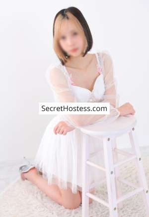 Nayu 24Yrs Old Escort 42KG 157CM Tall Narita Image - 3