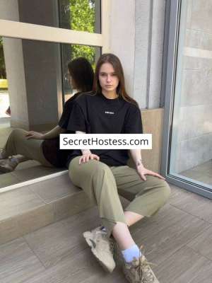 Nika 21Yrs Old Escort 52KG 170CM Tall Manama Image - 5