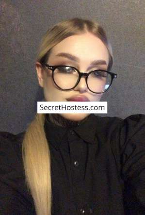 Nika, Agency 25 year old Escort in London