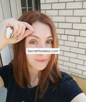 Nika 27Yrs Old Escort 50KG 170CM Tall Paris Image - 9