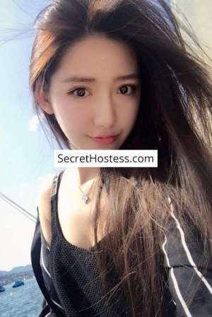 Nobue 19Yrs Old Escort 44KG 160CM Tall London Image - 1
