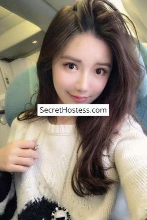 Nobue 19Yrs Old Escort 44KG 160CM Tall London Image - 3