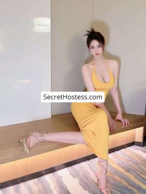 Qiqi 27Yrs Old Escort 47KG 164CM Tall Belgrade Image - 2