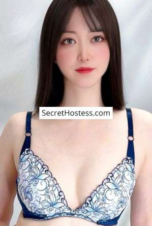Rina Nishizima 32 year old Escort in Tokyo