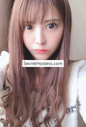 23 year old Asian Escort in Tokyo Riona, Agency
