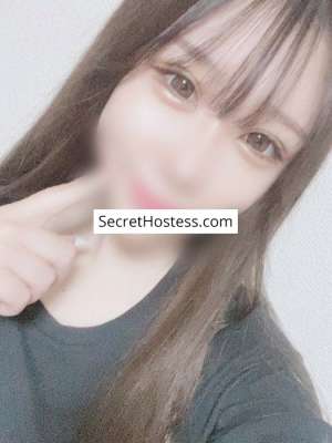 Runa 21Yrs Old Escort 41KG 157CM Tall Tokyo Image - 1