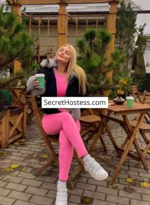 Sabrina 31Yrs Old Escort 58KG 170CM Tall Brussels Image - 4