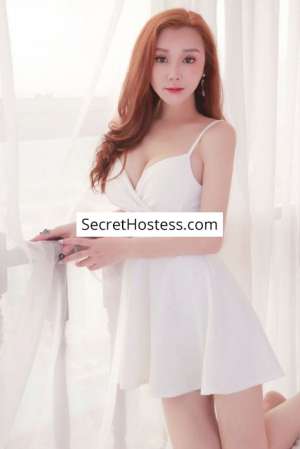 Sakura 26Yrs Old Escort 49KG 159CM Tall Basel Image - 3