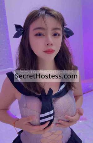 21 year old Japanese Escort in Riyadh Sara, Independent