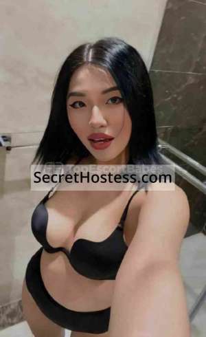22 year old Kazakhstani Escort in Riyadh Sara, Independent