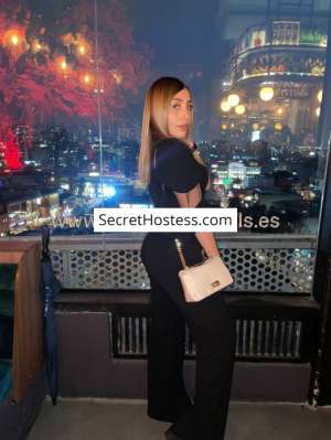 Sofia 24Yrs Old Escort 57KG 168CM Tall Manama Image - 7