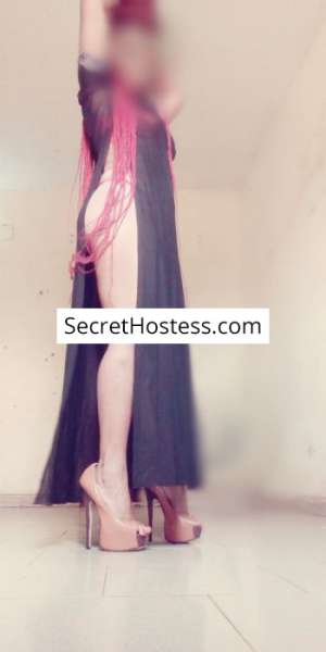 Sonia 25Yrs Old Escort 40KG 130CM Tall Bamako Image - 2
