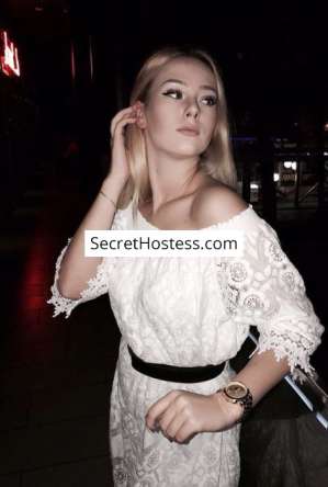 Sonya, Agency 25 year old Escort in Kiev