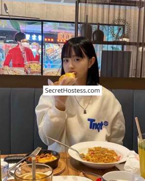 Tuoni 26Yrs Old Escort 44KG 161CM Tall Novi Sad Image - 1