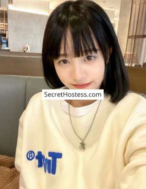 Tuoni 26Yrs Old Escort 44KG 161CM Tall Novi Sad Image - 3