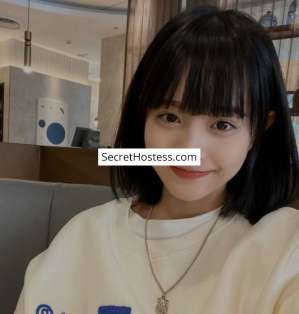 Tuoni 26Yrs Old Escort 44KG 161CM Tall Novi Sad Image - 4